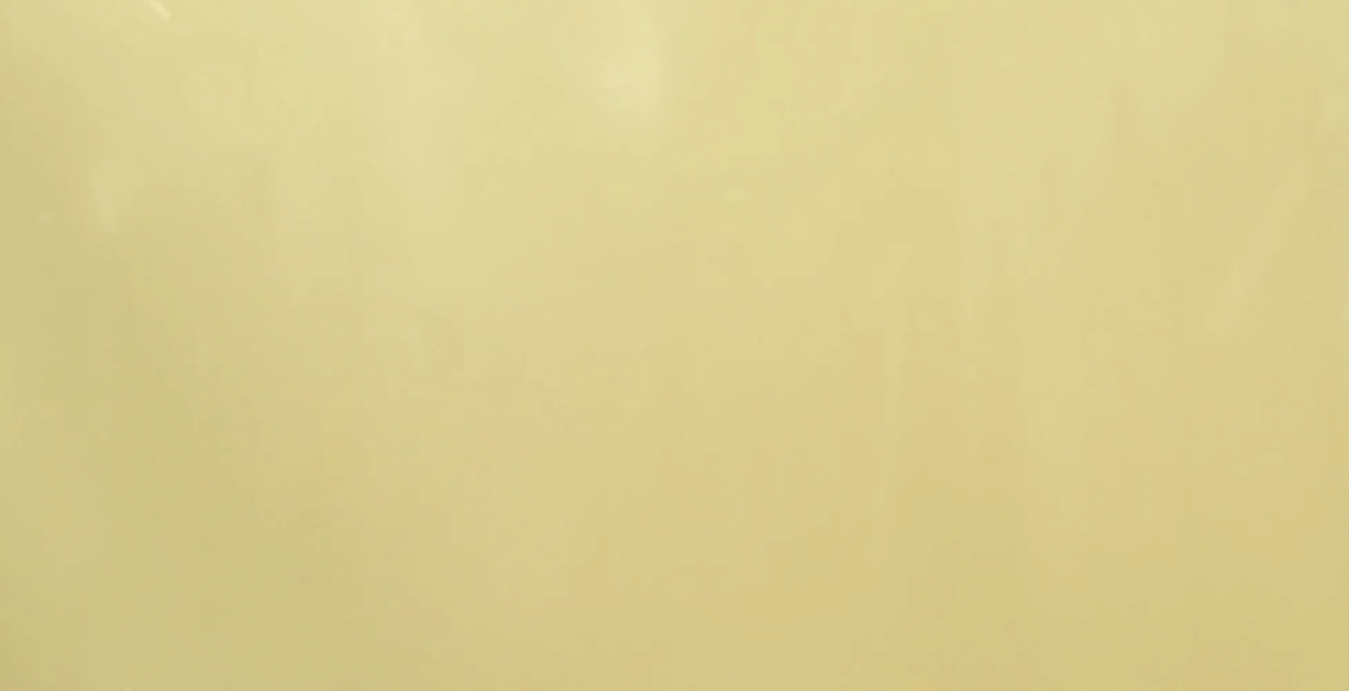 Beige Arena